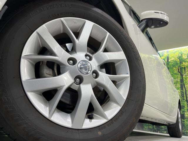 ノート Ｘ　ＤＩＧ－Ｓ　Ｖセレクション＋セーフティ　純正ＳＤナビ　全周囲カメラ　衝突被害軽減　ドラレコ　ＥＴＣ　スマートキー　ＬＥＤヘッド　Ｂｌｕｅｔｏｏｔｈ　ＣＤ　ＤＶＤ再生　フルセグ　　純正１５インチＡＷ　オートライト　オートエアコン（13枚目）