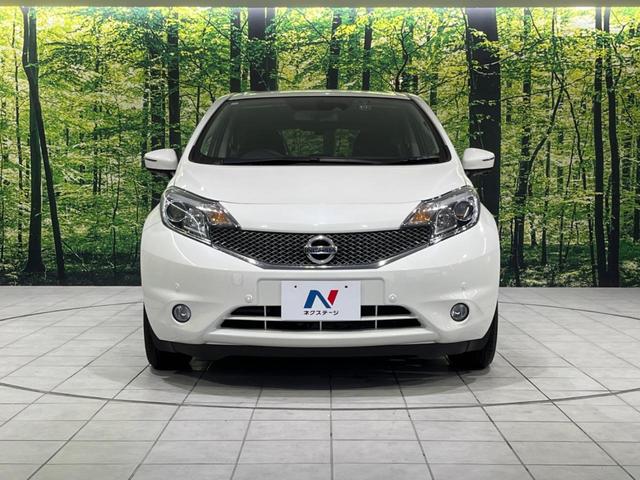 ノート Ｘ　ＤＩＧ－Ｓ　Ｖセレクション＋セーフティ　純正ＳＤナビ　全周囲カメラ　衝突被害軽減　ドラレコ　ＥＴＣ　スマートキー　ＬＥＤヘッド　Ｂｌｕｅｔｏｏｔｈ　ＣＤ　ＤＶＤ再生　フルセグ　　純正１５インチＡＷ　オートライト　オートエアコン（14枚目）