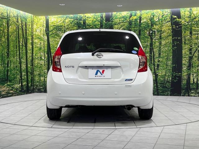 ノート Ｘ　ＤＩＧ－Ｓ　Ｖセレクション＋セーフティ　純正ＳＤナビ　全周囲カメラ　衝突被害軽減　ドラレコ　ＥＴＣ　スマートキー　ＬＥＤヘッド　Ｂｌｕｅｔｏｏｔｈ　ＣＤ　ＤＶＤ再生　フルセグ　　純正１５インチＡＷ　オートライト　オートエアコン（15枚目）