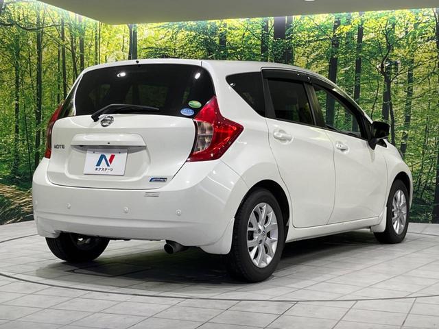 ノート Ｘ　ＤＩＧ－Ｓ　Ｖセレクション＋セーフティ　純正ＳＤナビ　全周囲カメラ　衝突被害軽減　ドラレコ　ＥＴＣ　スマートキー　ＬＥＤヘッド　Ｂｌｕｅｔｏｏｔｈ　ＣＤ　ＤＶＤ再生　フルセグ　　純正１５インチＡＷ　オートライト　オートエアコン（17枚目）