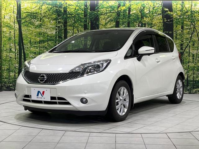 ノート Ｘ　ＤＩＧ－Ｓ　Ｖセレクション＋セーフティ　純正ＳＤナビ　全周囲カメラ　衝突被害軽減　ドラレコ　ＥＴＣ　スマートキー　ＬＥＤヘッド　Ｂｌｕｅｔｏｏｔｈ　ＣＤ　ＤＶＤ再生　フルセグ　　純正１５インチＡＷ　オートライト　オートエアコン（24枚目）