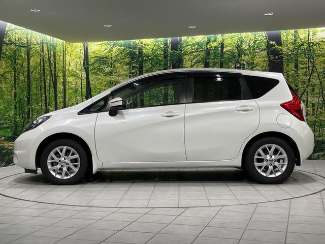 ノート Ｘ　ＤＩＧ－Ｓ　Ｖセレクション＋セーフティ　純正ＳＤナビ　全周囲カメラ　衝突被害軽減　ドラレコ　ＥＴＣ　スマートキー　ＬＥＤヘッド　Ｂｌｕｅｔｏｏｔｈ　ＣＤ　ＤＶＤ再生　フルセグ　　純正１５インチＡＷ　オートライト　オートエアコン（27枚目）