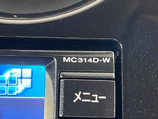 ノート Ｘ　ＤＩＧ－Ｓ　Ｖセレクション＋セーフティ　純正ＳＤナビ　全周囲カメラ　衝突被害軽減　ドラレコ　ＥＴＣ　スマートキー　ＬＥＤヘッド　Ｂｌｕｅｔｏｏｔｈ　ＣＤ　ＤＶＤ再生　フルセグ　　純正１５インチＡＷ　オートライト　オートエアコン（37枚目）