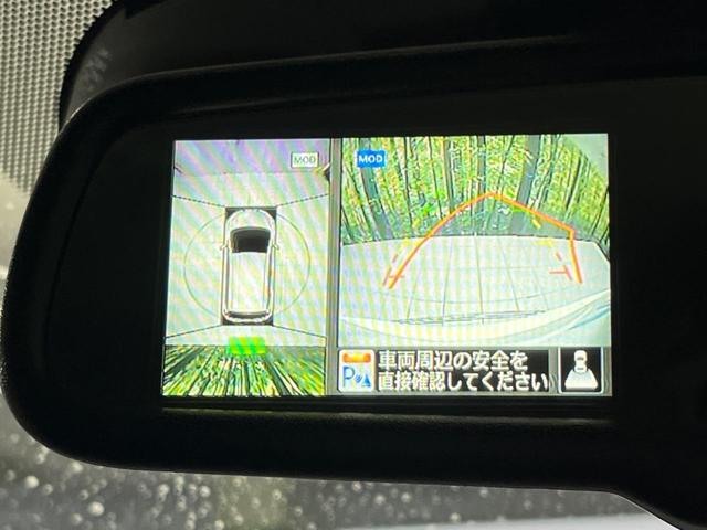 ノート Ｘ　ＤＩＧ－Ｓ　Ｖセレクション＋セーフティ　純正ＳＤナビ　全周囲カメラ　衝突被害軽減　ドラレコ　ＥＴＣ　スマートキー　ＬＥＤヘッド　Ｂｌｕｅｔｏｏｔｈ　ＣＤ　ＤＶＤ再生　フルセグ　　純正１５インチＡＷ　オートライト　オートエアコン（38枚目）