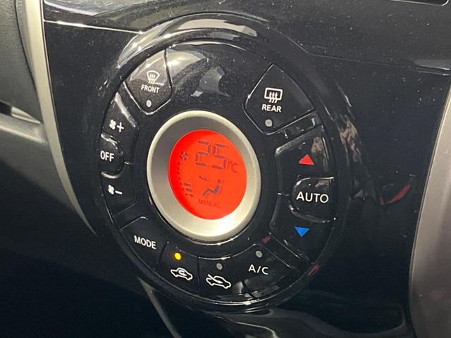 ノート Ｘ　ＤＩＧ－Ｓ　Ｖセレクション＋セーフティ　純正ＳＤナビ　全周囲カメラ　衝突被害軽減　ドラレコ　ＥＴＣ　スマートキー　ＬＥＤヘッド　Ｂｌｕｅｔｏｏｔｈ　ＣＤ　ＤＶＤ再生　フルセグ　　純正１５インチＡＷ　オートライト　オートエアコン（40枚目）