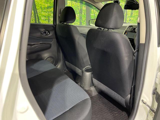 ノート Ｘ　ＤＩＧ－Ｓ　Ｖセレクション＋セーフティ　純正ＳＤナビ　全周囲カメラ　衝突被害軽減　ドラレコ　ＥＴＣ　スマートキー　ＬＥＤヘッド　Ｂｌｕｅｔｏｏｔｈ　ＣＤ　ＤＶＤ再生　フルセグ　　純正１５インチＡＷ　オートライト　オートエアコン（41枚目）