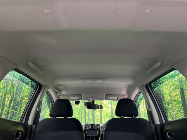 ノート Ｘ　ＤＩＧ－Ｓ　Ｖセレクション＋セーフティ　純正ＳＤナビ　全周囲カメラ　衝突被害軽減　ドラレコ　ＥＴＣ　スマートキー　ＬＥＤヘッド　Ｂｌｕｅｔｏｏｔｈ　ＣＤ　ＤＶＤ再生　フルセグ　　純正１５インチＡＷ　オートライト　オートエアコン（43枚目）