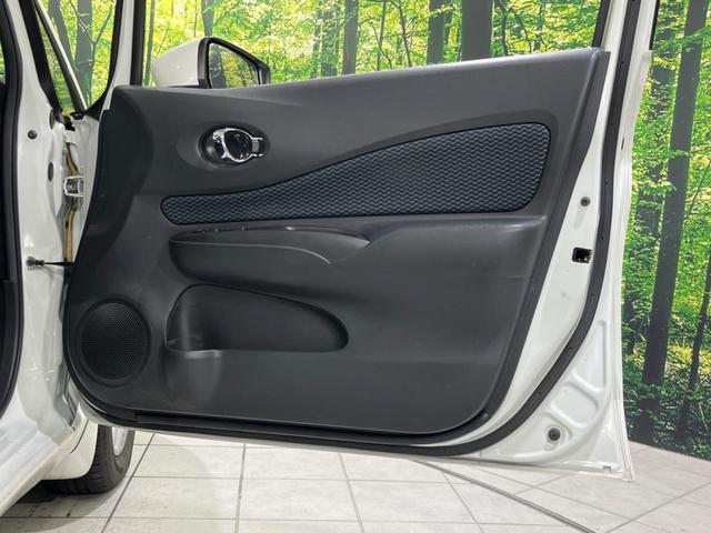 ノート Ｘ　ＤＩＧ－Ｓ　Ｖセレクション＋セーフティ　純正ＳＤナビ　全周囲カメラ　衝突被害軽減　ドラレコ　ＥＴＣ　スマートキー　ＬＥＤヘッド　Ｂｌｕｅｔｏｏｔｈ　ＣＤ　ＤＶＤ再生　フルセグ　　純正１５インチＡＷ　オートライト　オートエアコン（45枚目）