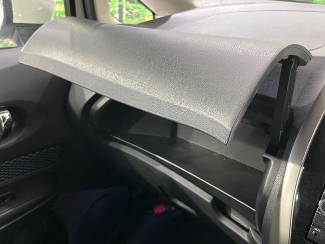 ノート Ｘ　ＤＩＧ－Ｓ　Ｖセレクション＋セーフティ　純正ＳＤナビ　全周囲カメラ　衝突被害軽減　ドラレコ　ＥＴＣ　スマートキー　ＬＥＤヘッド　Ｂｌｕｅｔｏｏｔｈ　ＣＤ　ＤＶＤ再生　フルセグ　　純正１５インチＡＷ　オートライト　オートエアコン（46枚目）