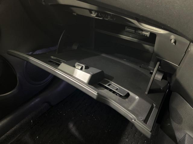 ノート Ｘ　ＤＩＧ－Ｓ　Ｖセレクション＋セーフティ　純正ＳＤナビ　全周囲カメラ　衝突被害軽減　ドラレコ　ＥＴＣ　スマートキー　ＬＥＤヘッド　Ｂｌｕｅｔｏｏｔｈ　ＣＤ　ＤＶＤ再生　フルセグ　　純正１５インチＡＷ　オートライト　オートエアコン（47枚目）