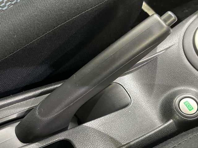 ノート Ｘ　ＤＩＧ－Ｓ　Ｖセレクション＋セーフティ　純正ＳＤナビ　全周囲カメラ　衝突被害軽減　ドラレコ　ＥＴＣ　スマートキー　ＬＥＤヘッド　Ｂｌｕｅｔｏｏｔｈ　ＣＤ　ＤＶＤ再生　フルセグ　　純正１５インチＡＷ　オートライト　オートエアコン（49枚目）