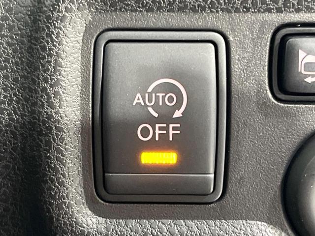 ノート Ｘ　ＤＩＧ－Ｓ　Ｖセレクション＋セーフティ　純正ＳＤナビ　全周囲カメラ　衝突被害軽減　ドラレコ　ＥＴＣ　スマートキー　ＬＥＤヘッド　Ｂｌｕｅｔｏｏｔｈ　ＣＤ　ＤＶＤ再生　フルセグ　　純正１５インチＡＷ　オートライト　オートエアコン（53枚目）