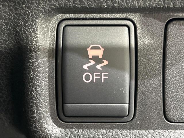 ノート Ｘ　ＤＩＧ－Ｓ　Ｖセレクション＋セーフティ　純正ＳＤナビ　全周囲カメラ　衝突被害軽減　ドラレコ　ＥＴＣ　スマートキー　ＬＥＤヘッド　Ｂｌｕｅｔｏｏｔｈ　ＣＤ　ＤＶＤ再生　フルセグ　　純正１５インチＡＷ　オートライト　オートエアコン（54枚目）