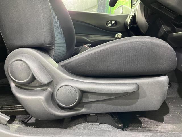 ノート Ｘ　ＤＩＧ－Ｓ　Ｖセレクション＋セーフティ　純正ＳＤナビ　全周囲カメラ　衝突被害軽減　ドラレコ　ＥＴＣ　スマートキー　ＬＥＤヘッド　Ｂｌｕｅｔｏｏｔｈ　ＣＤ　ＤＶＤ再生　フルセグ　　純正１５インチＡＷ　オートライト　オートエアコン（57枚目）