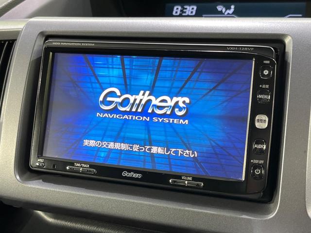 ステップワゴンスパーダ Z クールスピリット 4WD 両側電動 後席モニター 純正SDナビ バックカメラ ETC クルーズコントロール HIDヘッド 電動格納ミラー オートライト スマートキー アイドリングストップ 横滑り防止(5枚目)