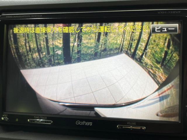 ステップワゴンスパーダ Z クールスピリット 4WD 両側電動 後席モニター 純正SDナビ バックカメラ ETC クルーズコントロール HIDヘッド 電動格納ミラー オートライト スマートキー アイドリングストップ 横滑り防止(6枚目)