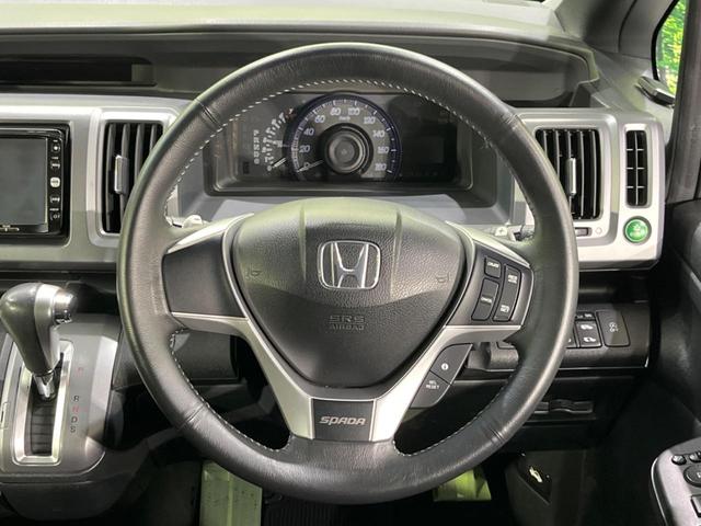 ステップワゴンスパーダ Z クールスピリット 4WD 両側電動 後席モニター 純正SDナビ バックカメラ ETC クルーズコントロール HIDヘッド 電動格納ミラー オートライト スマートキー アイドリングストップ 横滑り防止(12枚目)