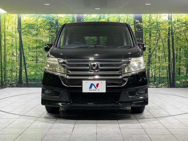 ステップワゴンスパーダ Z クールスピリット 4WD 両側電動 後席モニター 純正SDナビ バックカメラ ETC クルーズコントロール HIDヘッド 電動格納ミラー オートライト スマートキー アイドリングストップ 横滑り防止(15枚目)