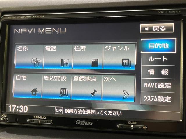 ステップワゴンスパーダ Z クールスピリット 4WD 両側電動 後席モニター 純正SDナビ バックカメラ ETC クルーズコントロール HIDヘッド 電動格納ミラー オートライト スマートキー アイドリングストップ 横滑り防止(34枚目)