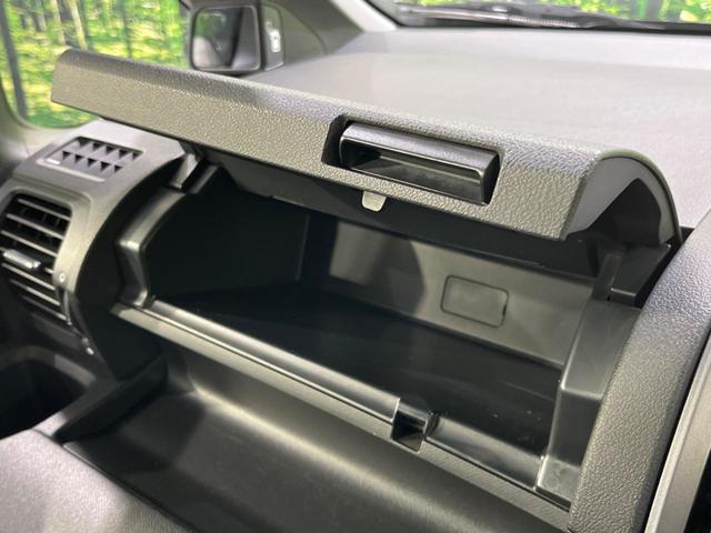 ステップワゴンスパーダ Z クールスピリット 4WD 両側電動 後席モニター 純正SDナビ バックカメラ ETC クルーズコントロール HIDヘッド 電動格納ミラー オートライト スマートキー アイドリングストップ 横滑り防止(45枚目)