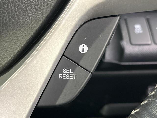 ステップワゴンスパーダ Z クールスピリット 4WD 両側電動 後席モニター 純正SDナビ バックカメラ ETC クルーズコントロール HIDヘッド 電動格納ミラー オートライト スマートキー アイドリングストップ 横滑り防止(53枚目)