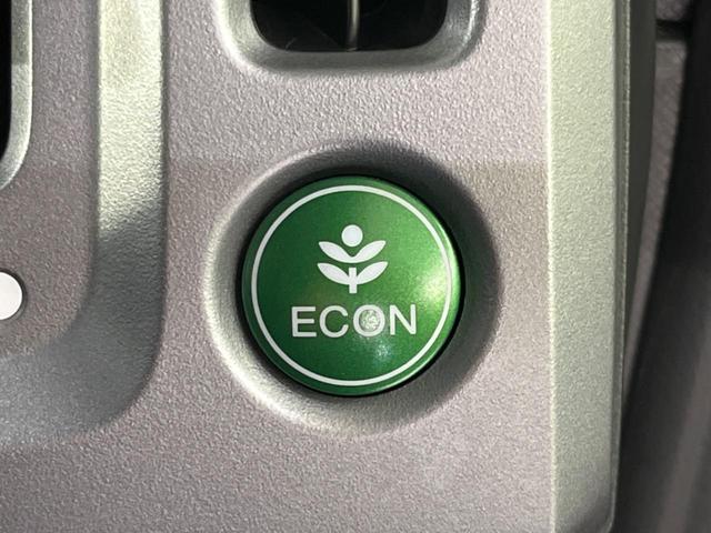 ステップワゴンスパーダ Z クールスピリット 4WD 両側電動 後席モニター 純正SDナビ バックカメラ ETC クルーズコントロール HIDヘッド 電動格納ミラー オートライト スマートキー アイドリングストップ 横滑り防止(57枚目)