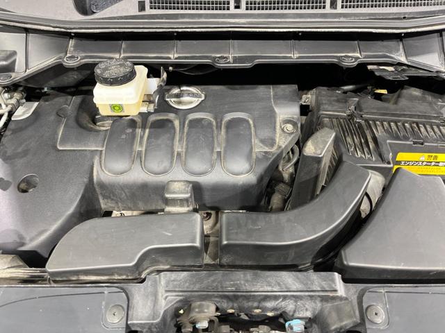 エルグランド 250ハイウェイスタープレミアム 4WD 両側電動 メーカーナビ 全周囲カメラ 禁煙車 電動リアゲート レザーシート スマートキー LEDヘッド ビルトインETC クルコン 純正18インチAW オートライト デュアルエアコン(19枚目)