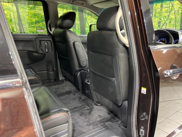 エルグランド 250ハイウェイスタープレミアム 4WD 両側電動 メーカーナビ 全周囲カメラ 禁煙車 電動リアゲート レザーシート スマートキー LEDヘッド ビルトインETC クルコン 純正18インチAW オートライト デュアルエアコン(34枚目)