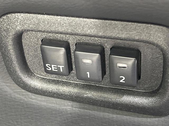 エルグランド 250ハイウェイスタープレミアム 4WD 両側電動 メーカーナビ 全周囲カメラ 禁煙車 電動リアゲート レザーシート スマートキー LEDヘッド ビルトインETC クルコン 純正18インチAW オートライト デュアルエアコン(40枚目)