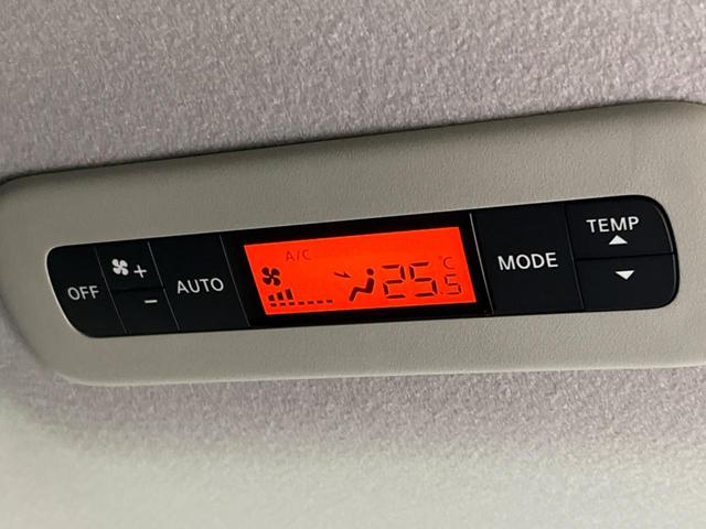 エルグランド 250ハイウェイスタープレミアム 4WD 両側電動 メーカーナビ 全周囲カメラ 禁煙車 電動リアゲート レザーシート スマートキー LEDヘッド ビルトインETC クルコン 純正18インチAW オートライト デュアルエアコン(42枚目)