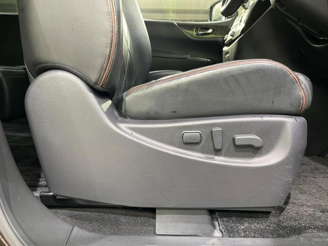 エルグランド 250ハイウェイスタープレミアム 4WD 両側電動 メーカーナビ 全周囲カメラ 禁煙車 電動リアゲート レザーシート スマートキー LEDヘッド ビルトインETC クルコン 純正18インチAW オートライト デュアルエアコン(43枚目)