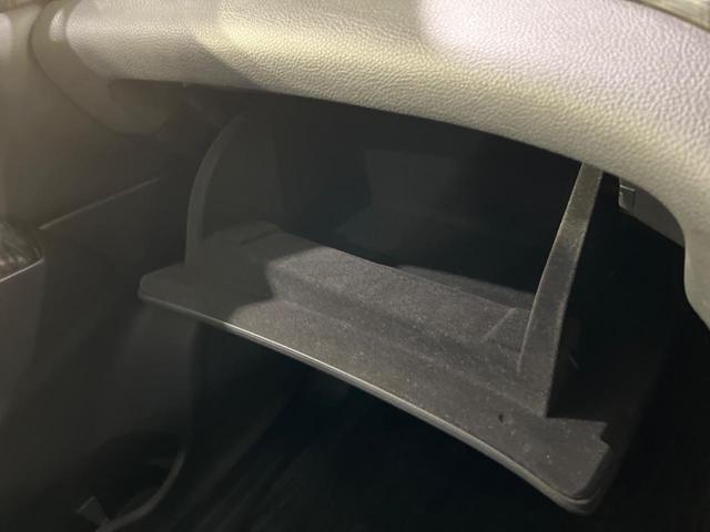 エルグランド 250ハイウェイスタープレミアム 4WD 両側電動 メーカーナビ 全周囲カメラ 禁煙車 電動リアゲート レザーシート スマートキー LEDヘッド ビルトインETC クルコン 純正18インチAW オートライト デュアルエアコン(45枚目)