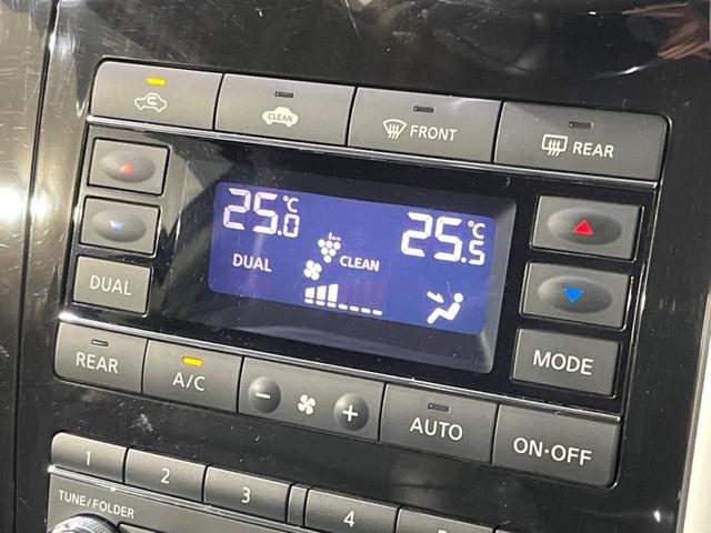 エルグランド 250ハイウェイスタープレミアム 4WD 両側電動 メーカーナビ 全周囲カメラ 禁煙車 電動リアゲート レザーシート スマートキー LEDヘッド ビルトインETC クルコン 純正18インチAW オートライト デュアルエアコン(46枚目)