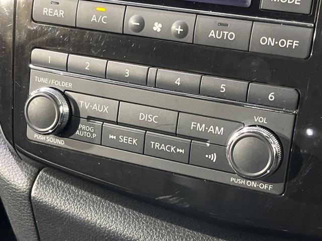 エルグランド 250ハイウェイスタープレミアム 4WD 両側電動 メーカーナビ 全周囲カメラ 禁煙車 電動リアゲート レザーシート スマートキー LEDヘッド ビルトインETC クルコン 純正18インチAW オートライト デュアルエアコン(47枚目)