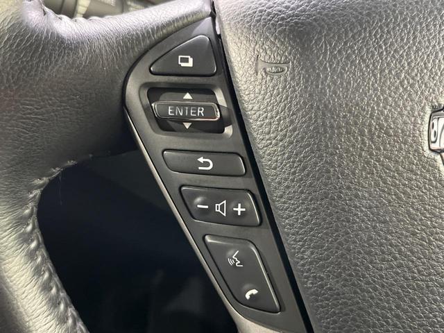 エルグランド 250ハイウェイスタープレミアム 4WD 両側電動 メーカーナビ 全周囲カメラ 禁煙車 電動リアゲート レザーシート スマートキー LEDヘッド ビルトインETC クルコン 純正18インチAW オートライト デュアルエアコン(53枚目)