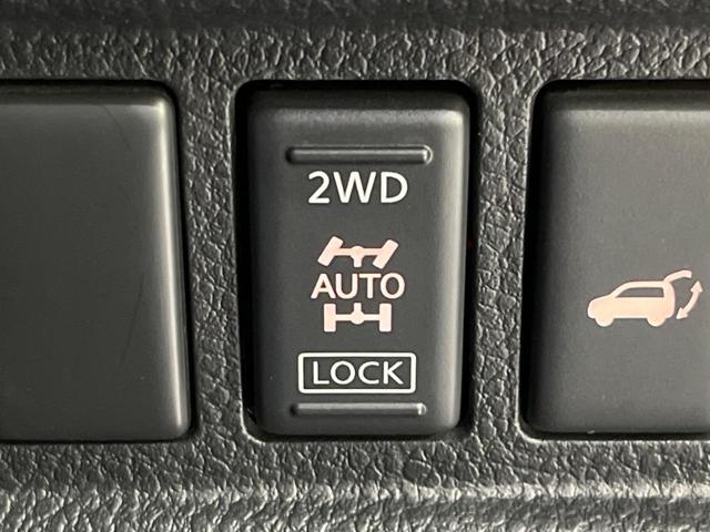 エルグランド 250ハイウェイスタープレミアム 4WD 両側電動 メーカーナビ 全周囲カメラ 禁煙車 電動リアゲート レザーシート スマートキー LEDヘッド ビルトインETC クルコン 純正18インチAW オートライト デュアルエアコン(57枚目)