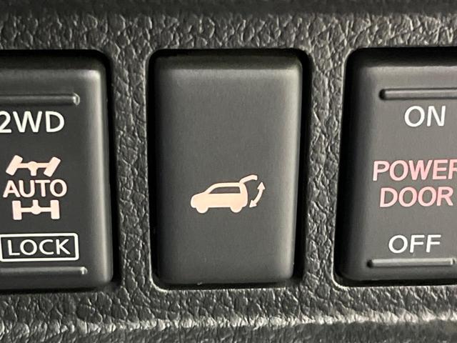 エルグランド 250ハイウェイスタープレミアム 4WD 両側電動 メーカーナビ 全周囲カメラ 禁煙車 電動リアゲート レザーシート スマートキー LEDヘッド ビルトインETC クルコン 純正18インチAW オートライト デュアルエアコン(58枚目)