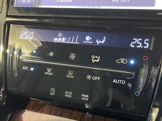 ハリアー プレミアム サンルーフ モデリスタエアロ ALPINE11型ナビ バックカメラ 衝突被害軽減 禁煙車 電動リアゲート シートヒーター エンジンスターター LEDヘッド ETC クルコン(45枚目)