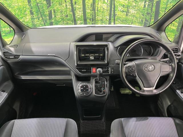 ヴォクシー ZS 電動スライドドア 禁煙車 スマートキー LEDヘッド ETC オートライト デュアルエアコン CD(2枚目)