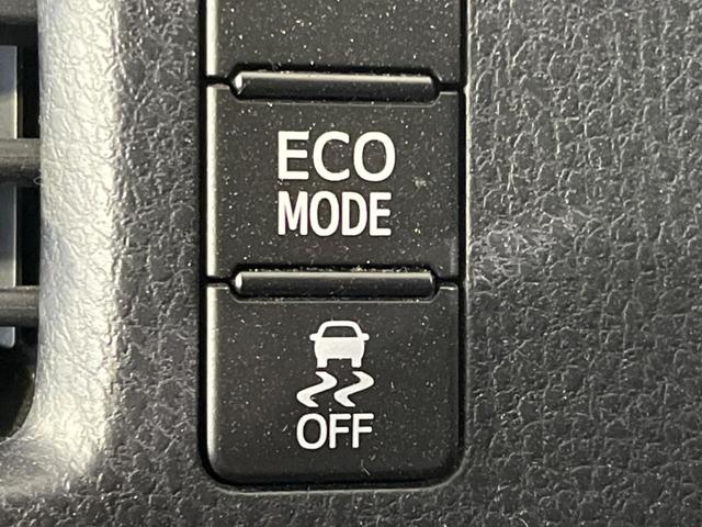 ヴォクシー ZS 電動スライドドア 禁煙車 スマートキー LEDヘッド ETC オートライト デュアルエアコン CD(32枚目)