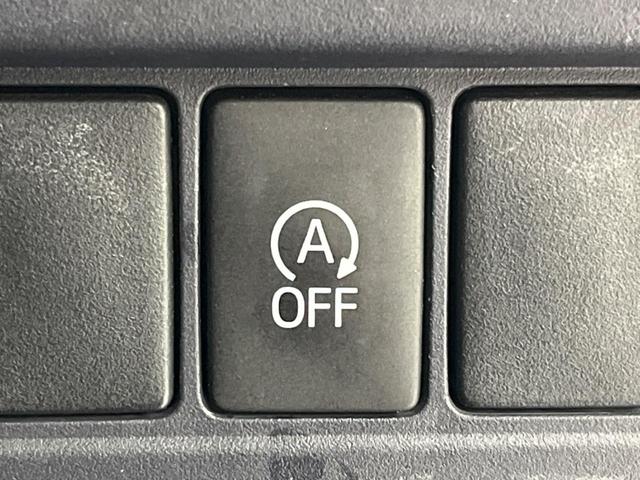 ヴォクシー ZS 電動スライドドア 禁煙車 スマートキー LEDヘッド ETC オートライト デュアルエアコン CD(33枚目)
