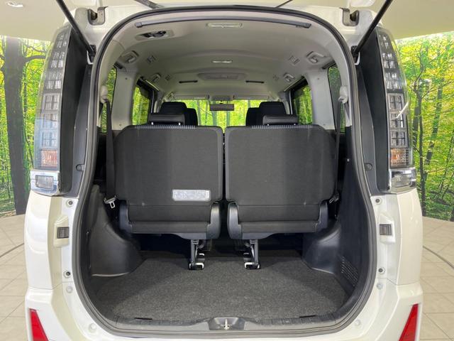 ヴォクシー ZS 電動スライドドア 禁煙車 スマートキー LEDヘッド ETC オートライト デュアルエアコン CD(44枚目)
