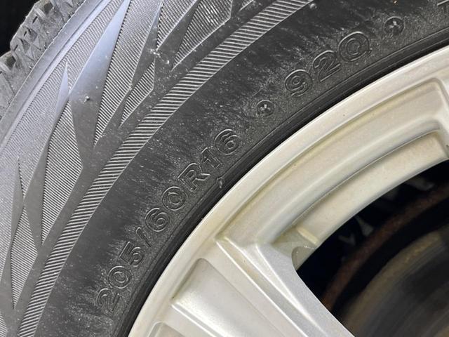 ヴォクシー ZS 電動スライドドア 禁煙車 スマートキー LEDヘッド ETC オートライト デュアルエアコン CD(52枚目)