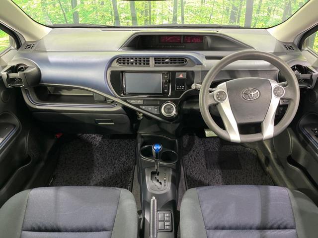 アクア S 純正SDナビ バックカメラ 衝突被害軽減システム ビルトインETC オートハイビーム オートライト オートエアコン Bluetooth CD DVD再生 地デジ(2枚目)