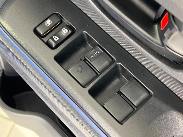 アクア S 純正SDナビ バックカメラ 衝突被害軽減システム ビルトインETC オートハイビーム オートライト オートエアコン Bluetooth CD DVD再生 地デジ(33枚目)