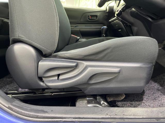 アクア S 純正SDナビ バックカメラ 衝突被害軽減システム ビルトインETC オートハイビーム オートライト オートエアコン Bluetooth CD DVD再生 地デジ(34枚目)