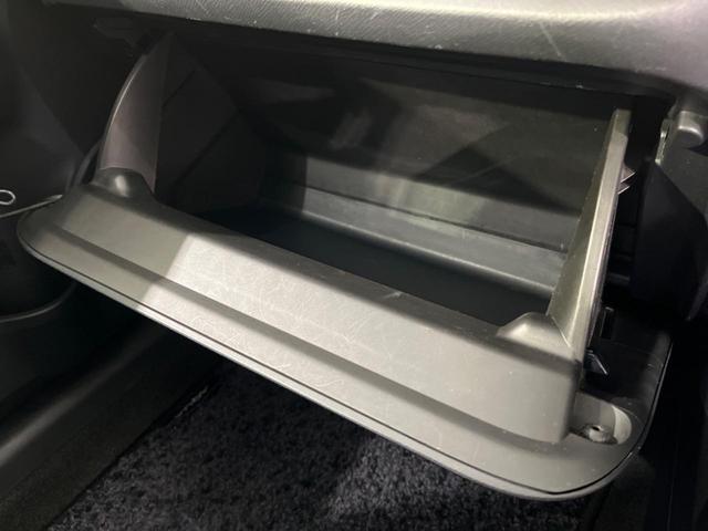 アクア S 純正SDナビ バックカメラ 衝突被害軽減システム ビルトインETC オートハイビーム オートライト オートエアコン Bluetooth CD DVD再生 地デジ(35枚目)