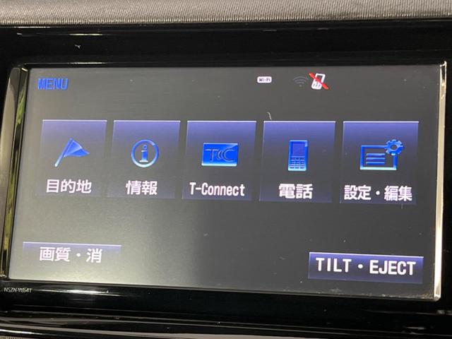 アクア S 純正SDナビ バックカメラ 衝突被害軽減システム ビルトインETC オートハイビーム オートライト オートエアコン Bluetooth CD DVD再生 地デジ(36枚目)