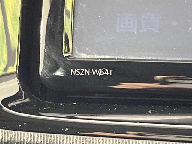 アクア S 純正SDナビ バックカメラ 衝突被害軽減システム ビルトインETC オートハイビーム オートライト オートエアコン Bluetooth CD DVD再生 地デジ(37枚目)