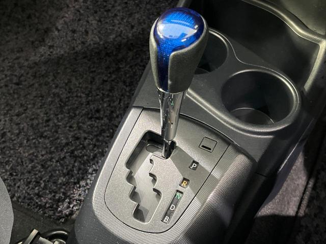 アクア S 純正SDナビ バックカメラ 衝突被害軽減システム ビルトインETC オートハイビーム オートライト オートエアコン Bluetooth CD DVD再生 地デジ(38枚目)